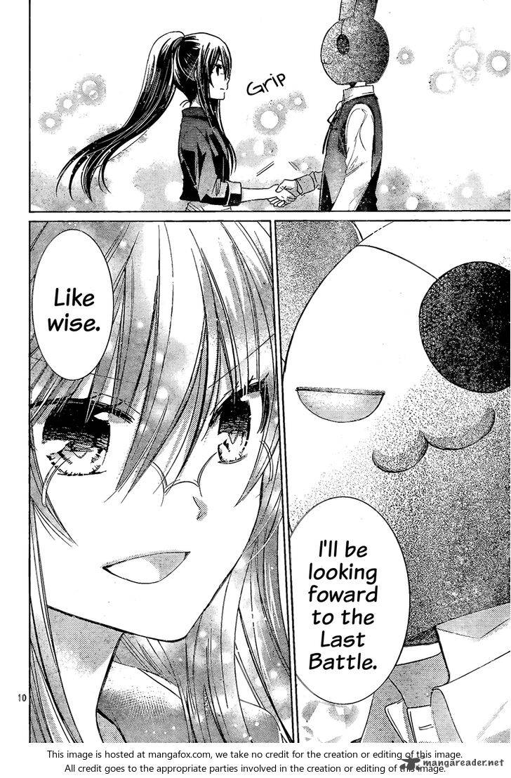 Watashi Ni Xx Shinasai 68 11