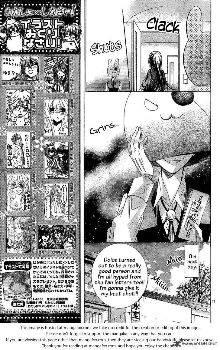 Watashi Ni Xx Shinasai 68 12