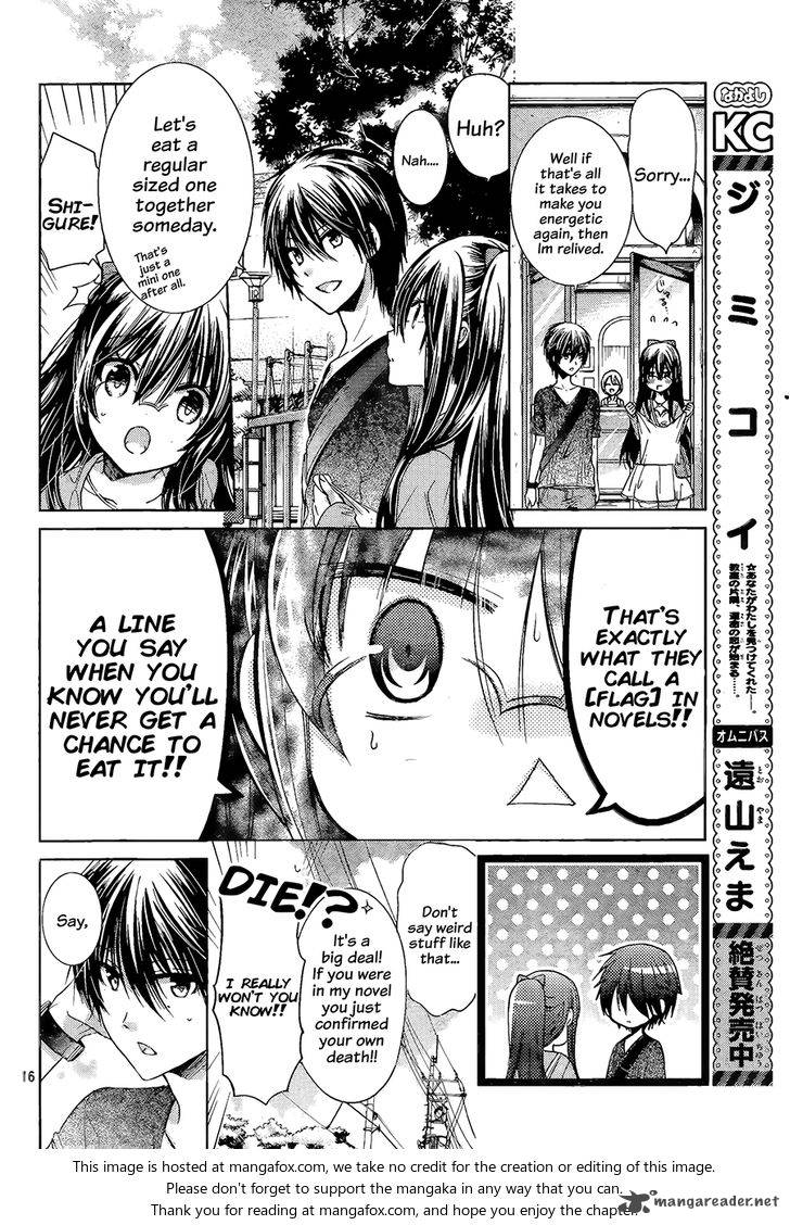 Watashi Ni Xx Shinasai 68 17