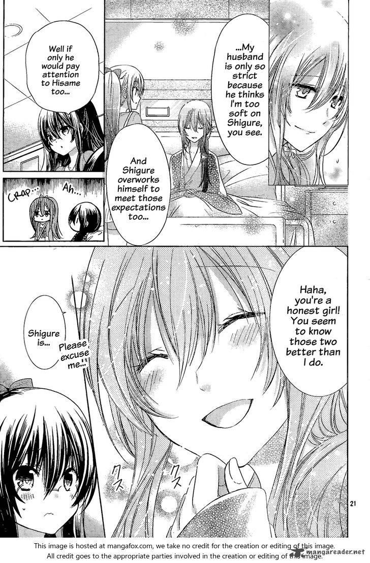 Watashi Ni Xx Shinasai 68 22