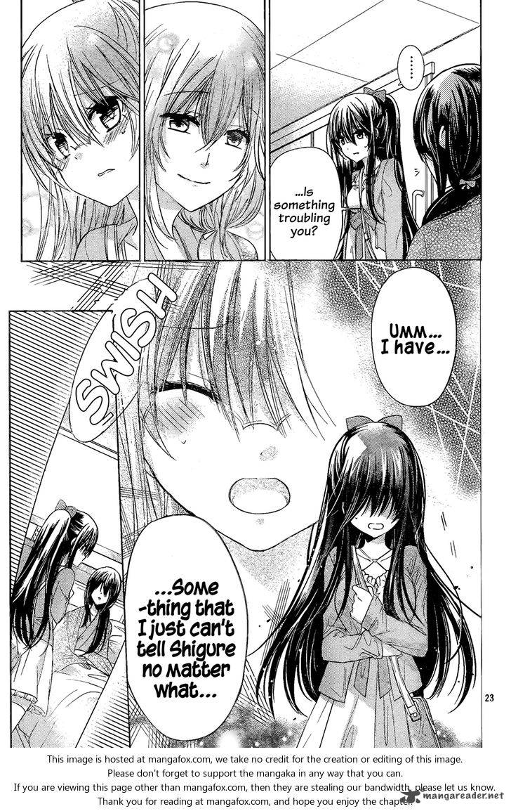 Watashi Ni Xx Shinasai 68 24
