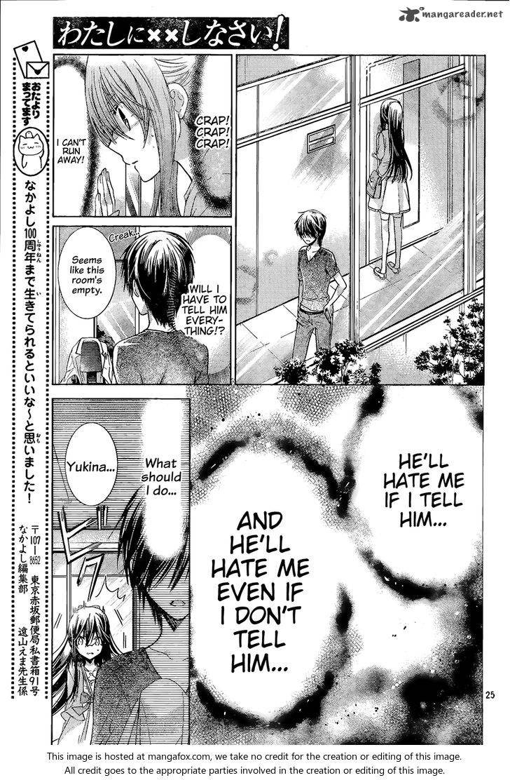 Watashi Ni Xx Shinasai 68 26
