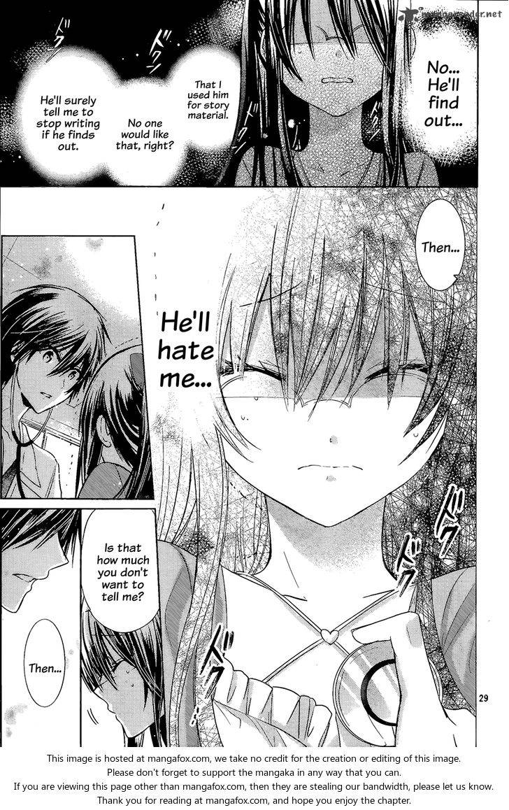 Watashi Ni Xx Shinasai 68 30