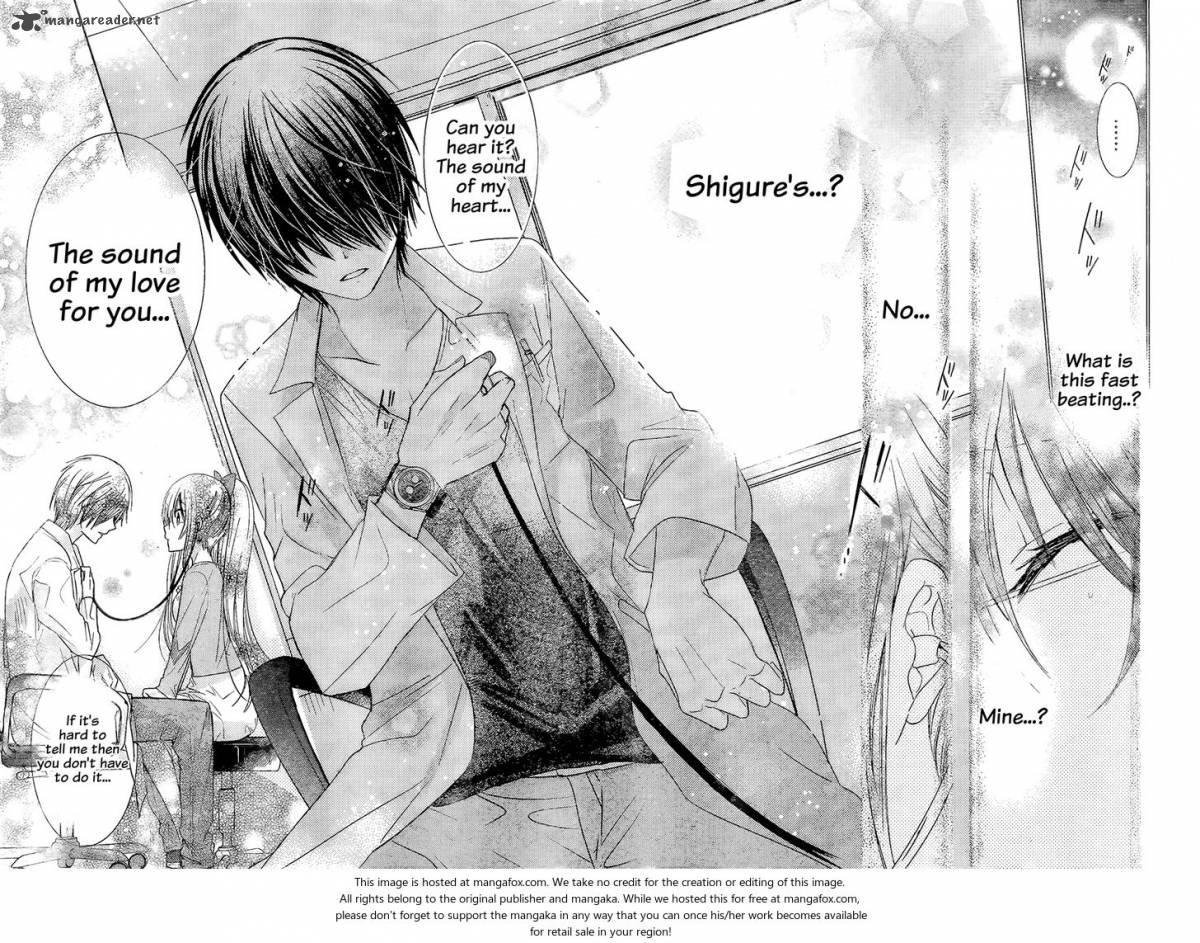 Watashi Ni Xx Shinasai 68 31