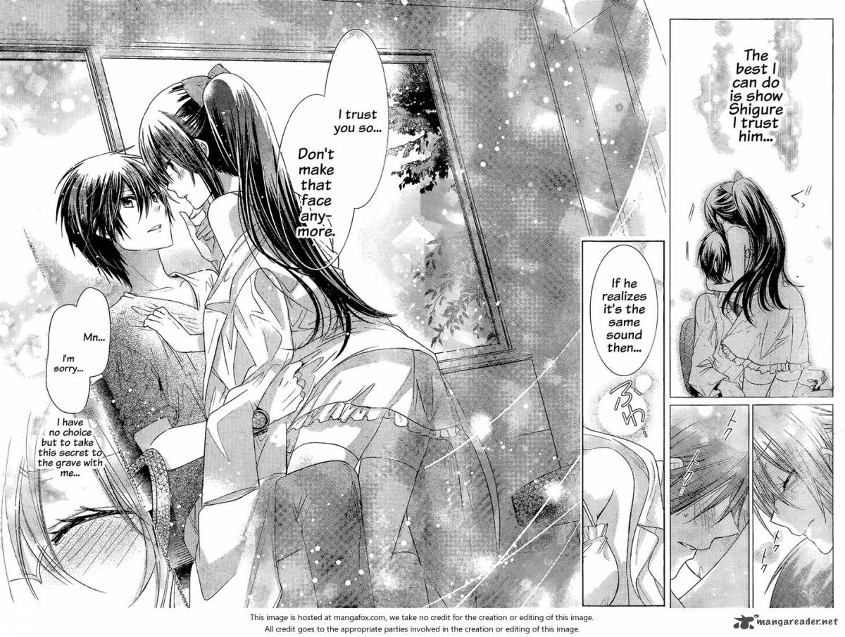 Watashi Ni Xx Shinasai 68 34