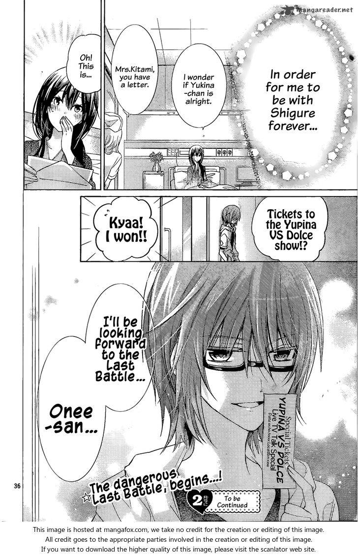 Watashi Ni Xx Shinasai 68 35