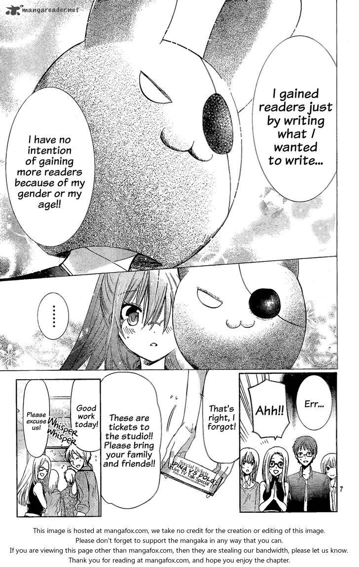 Watashi Ni Xx Shinasai 68 8