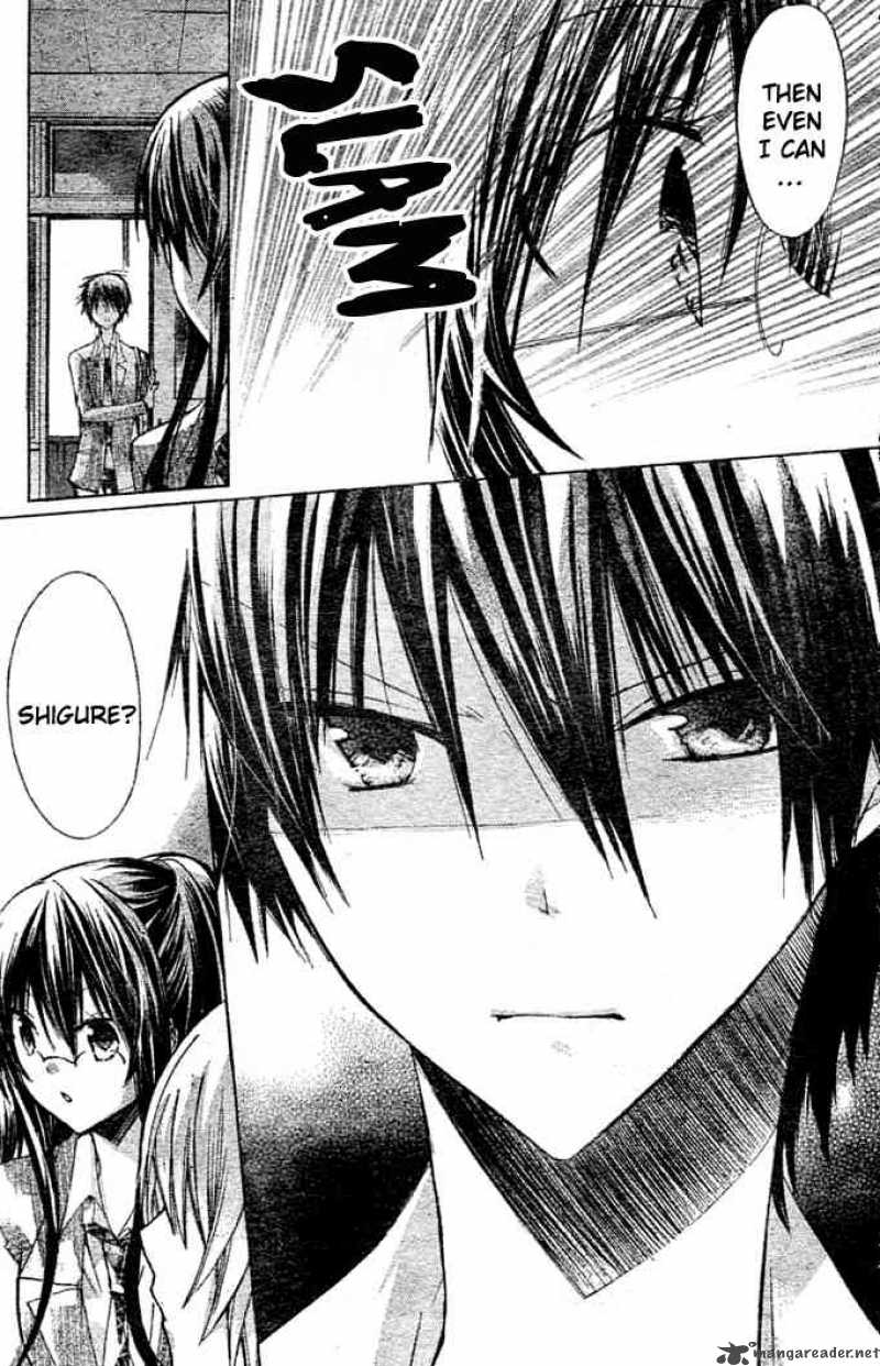 Watashi Ni Xx Shinasai 7 24
