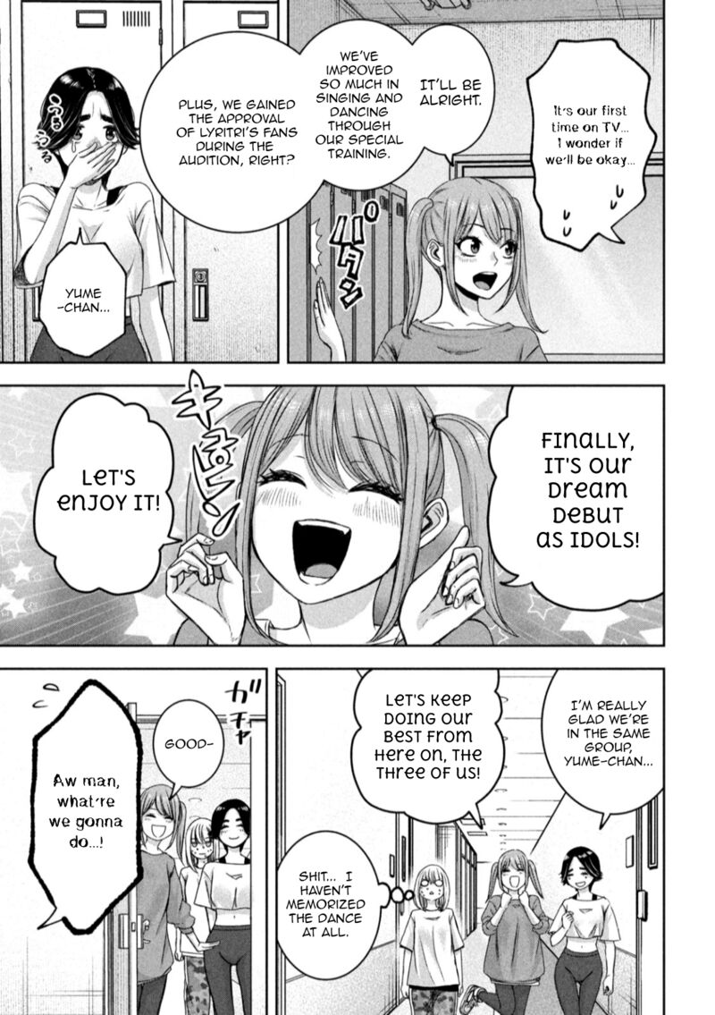 Watashi No Arika 26 8