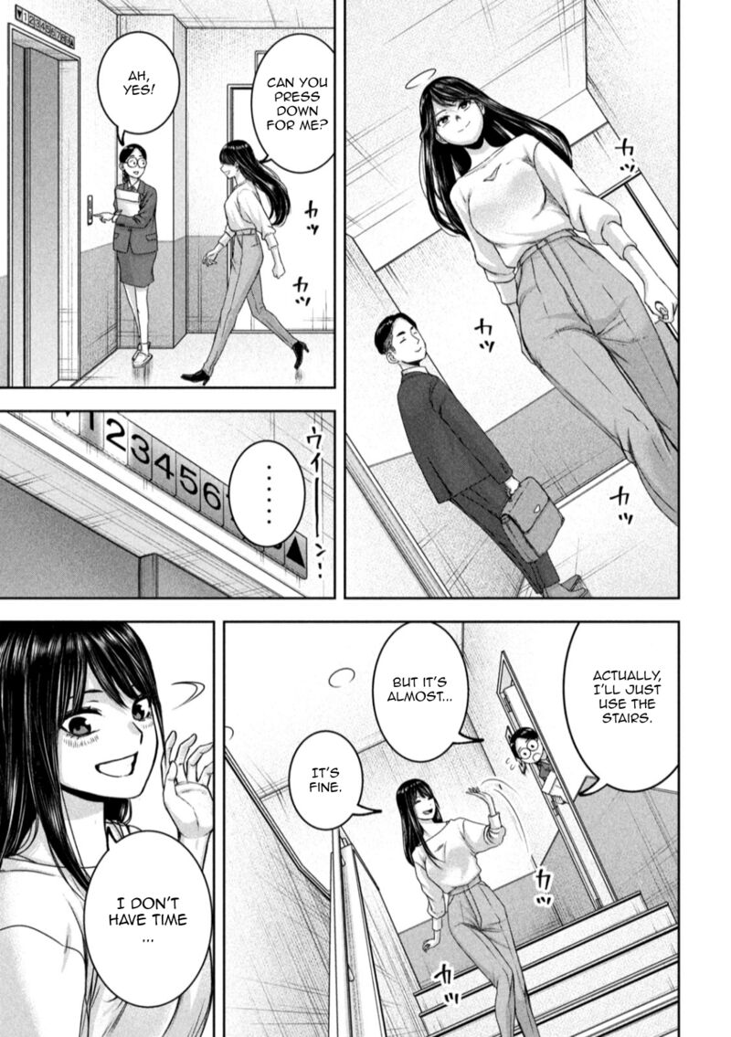 Watashi No Arika 27 18