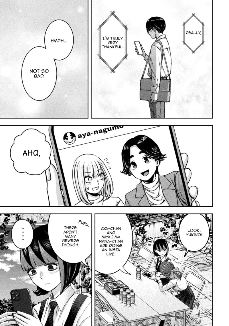 Watashi No Arika 30 14