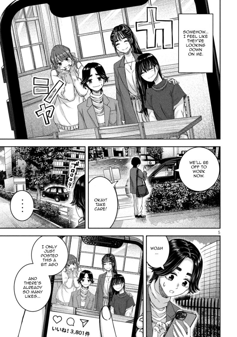 Watashi No Arika 30 6