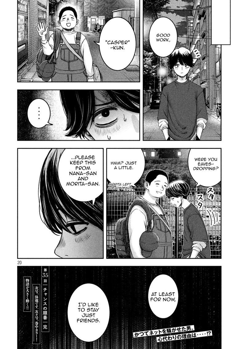 Watashi No Arika 35 21