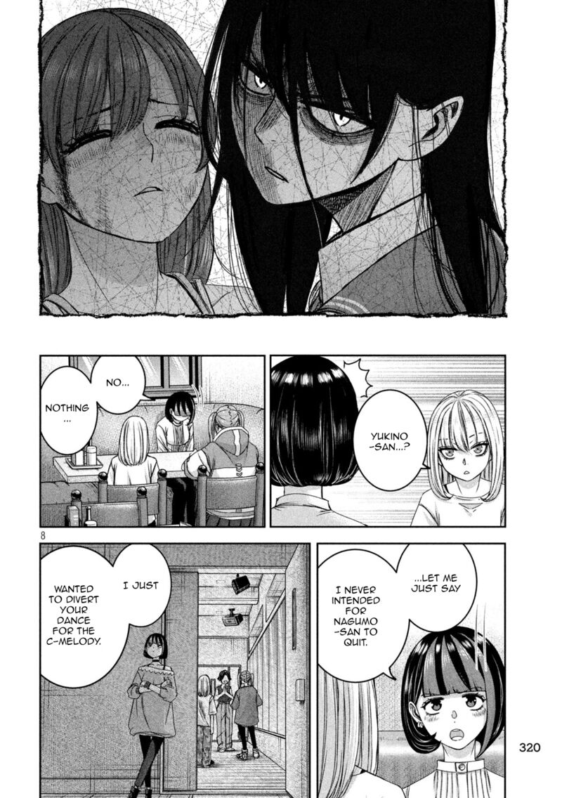 Watashi No Arika 35 9