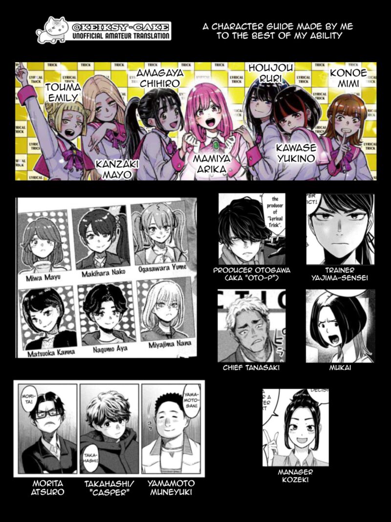 Watashi No Arika 38 1