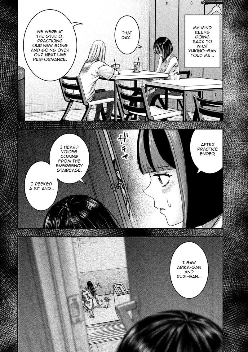 Watashi No Arika 41 14