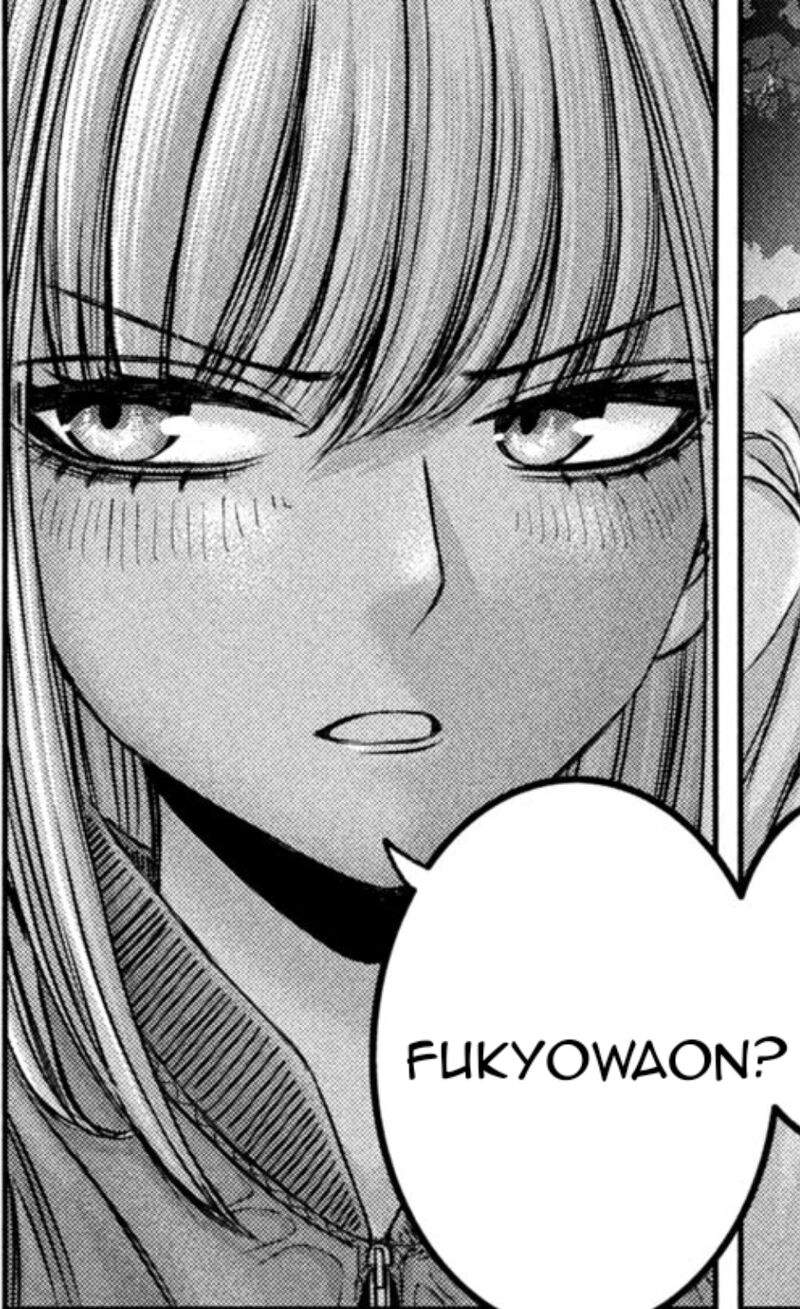 Watashi No Arika 46 24