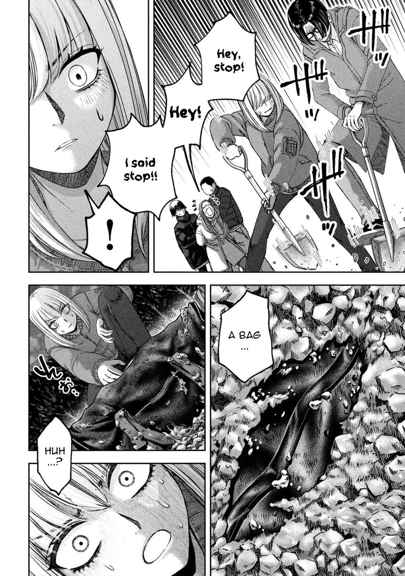 Watashi No Arika 48 17
