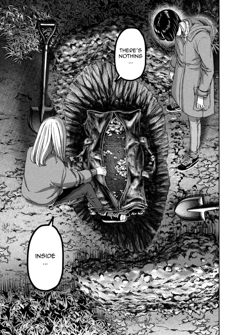 Watashi No Arika 48 18