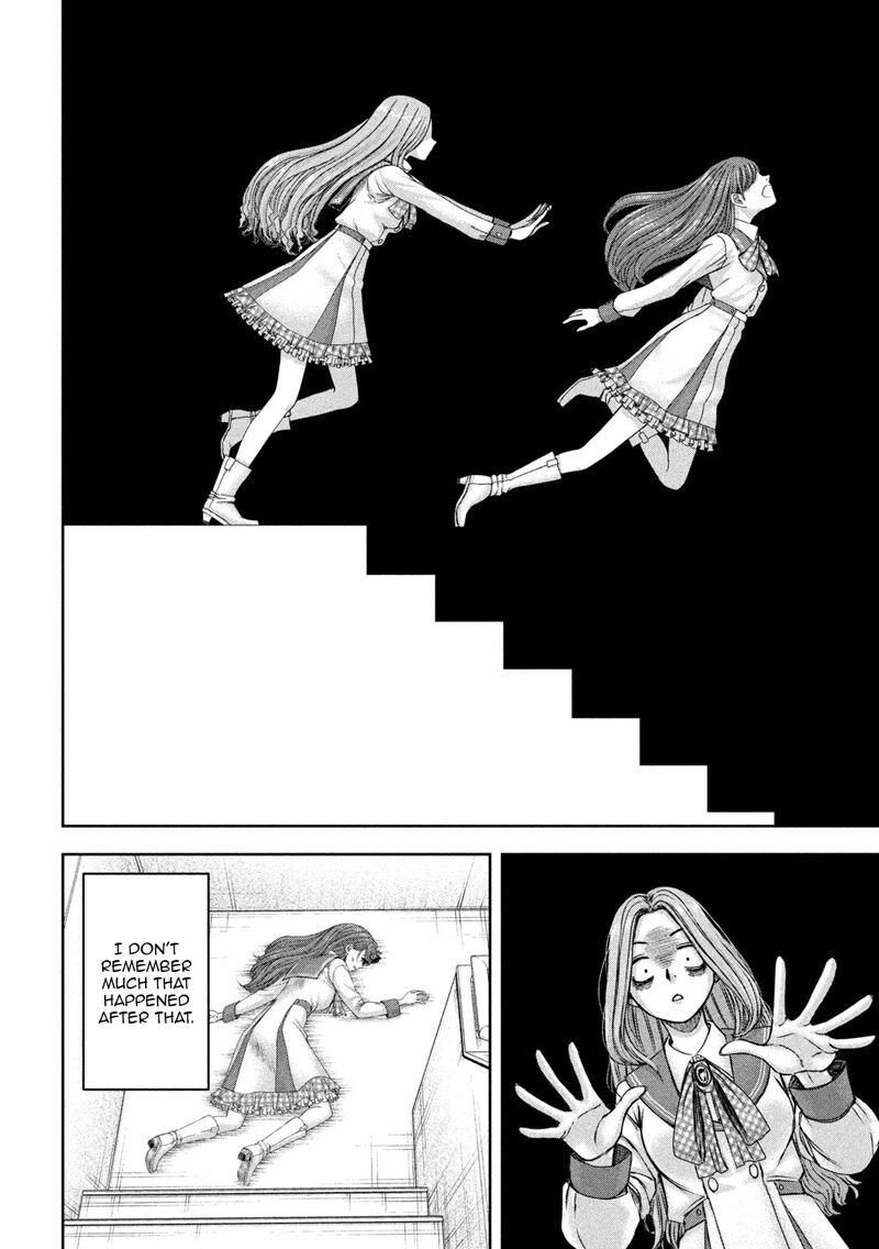 Watashi No Arika 48 7