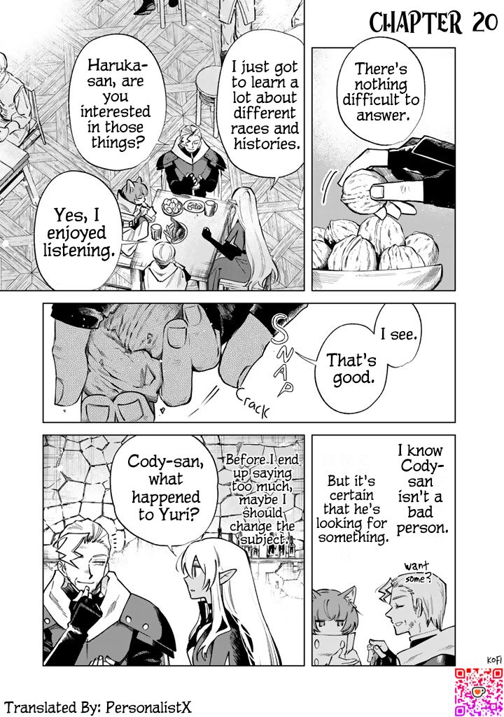 Watashi No Kokoro Wa Oji San De Aru 20 1