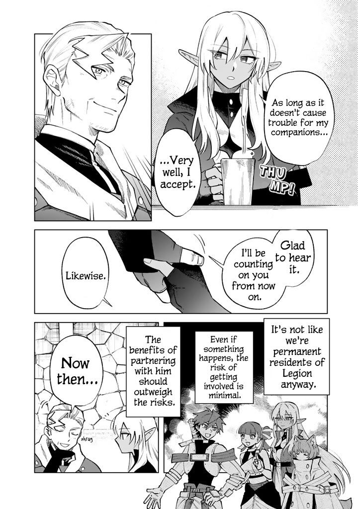 Watashi No Kokoro Wa Oji San De Aru 20 10