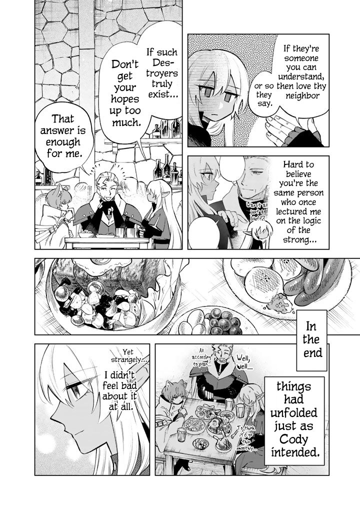 Watashi No Kokoro Wa Oji San De Aru 20 12