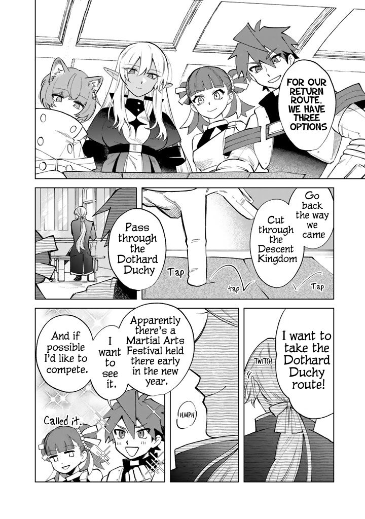 Watashi No Kokoro Wa Oji San De Aru 20 14