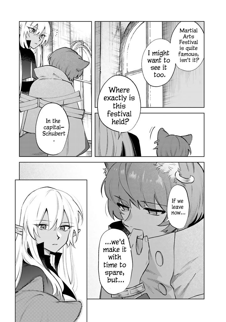 Watashi No Kokoro Wa Oji San De Aru 20 15