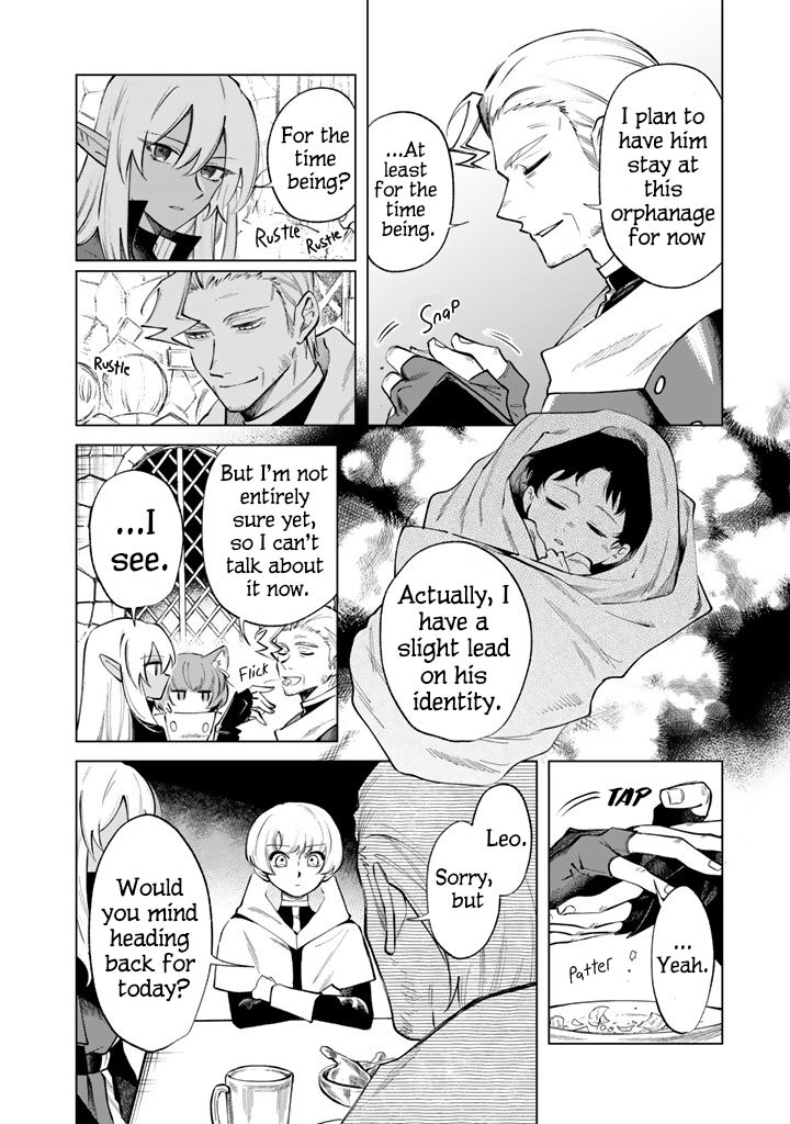 Watashi No Kokoro Wa Oji San De Aru 20 2