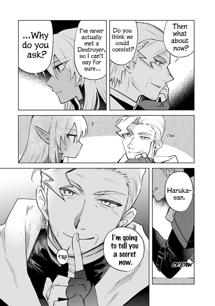 Watashi No Kokoro Wa Oji San De Aru 20 5