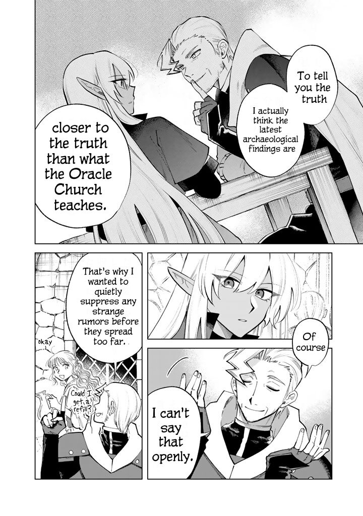 Watashi No Kokoro Wa Oji San De Aru 20 6