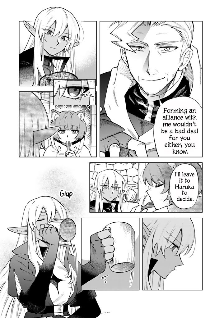 Watashi No Kokoro Wa Oji San De Aru 20 9