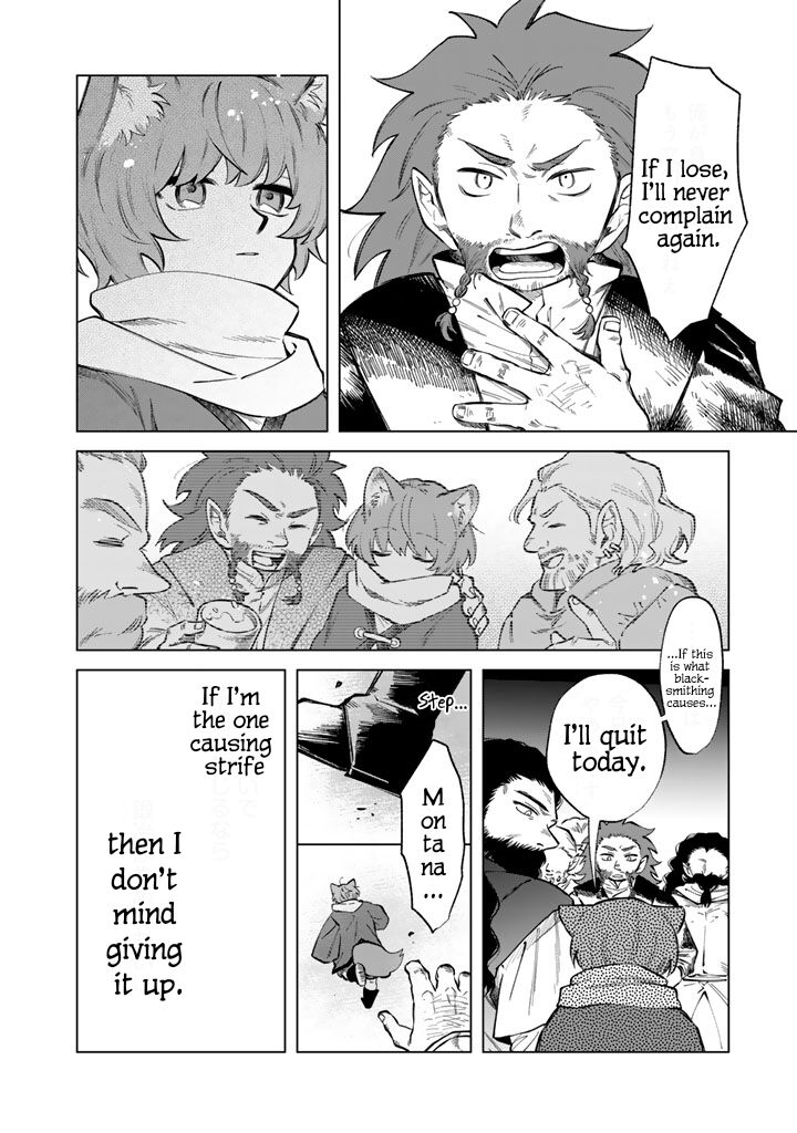 Watashi No Kokoro Wa Oji San De Aru 21 10