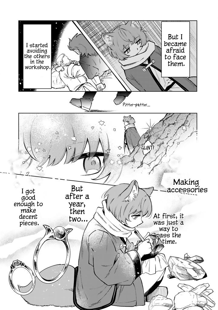 Watashi No Kokoro Wa Oji San De Aru 21 11