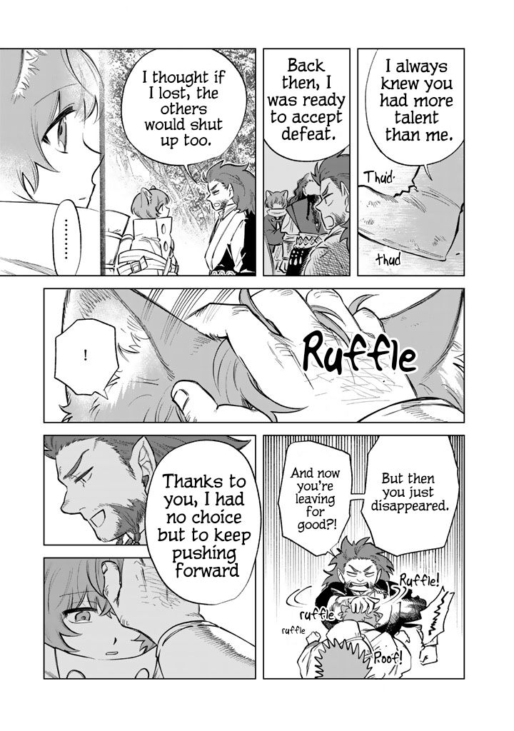Watashi No Kokoro Wa Oji San De Aru 21 15