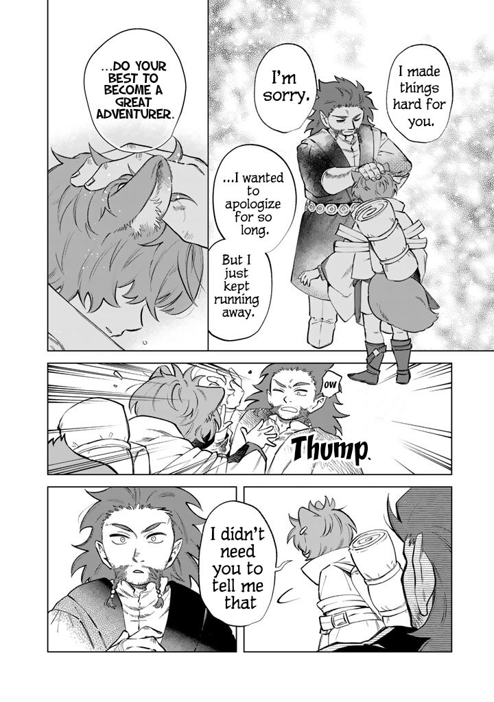 Watashi No Kokoro Wa Oji San De Aru 21 16