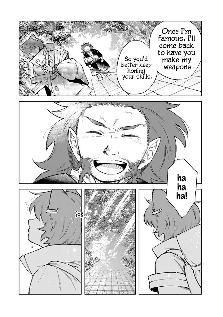 Watashi No Kokoro Wa Oji San De Aru 21 17