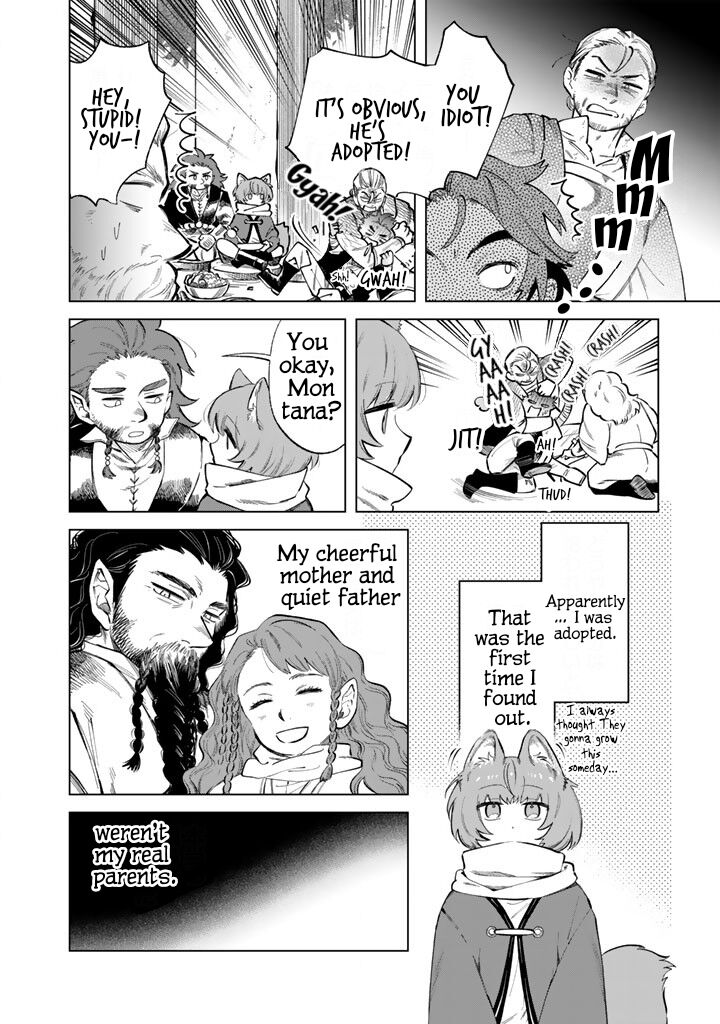 Watashi No Kokoro Wa Oji San De Aru 21 2