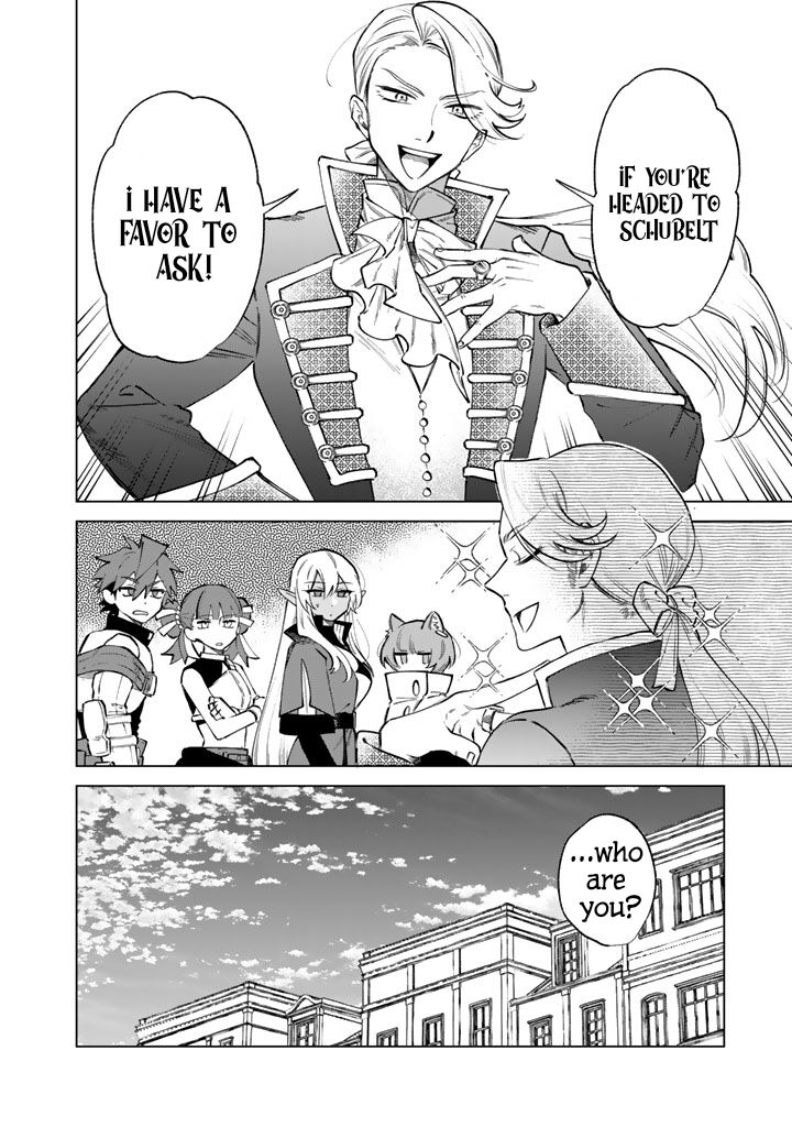 Watashi No Kokoro Wa Oji San De Aru 21 20