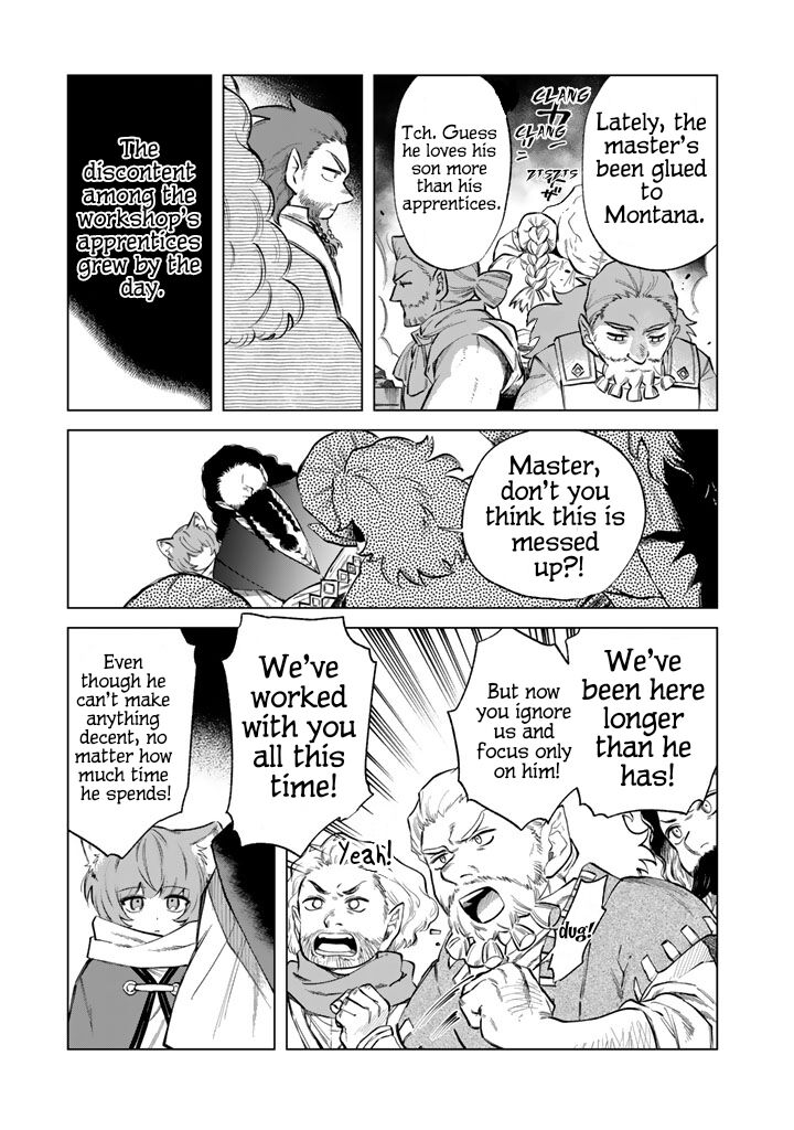 Watashi No Kokoro Wa Oji San De Aru 21 7