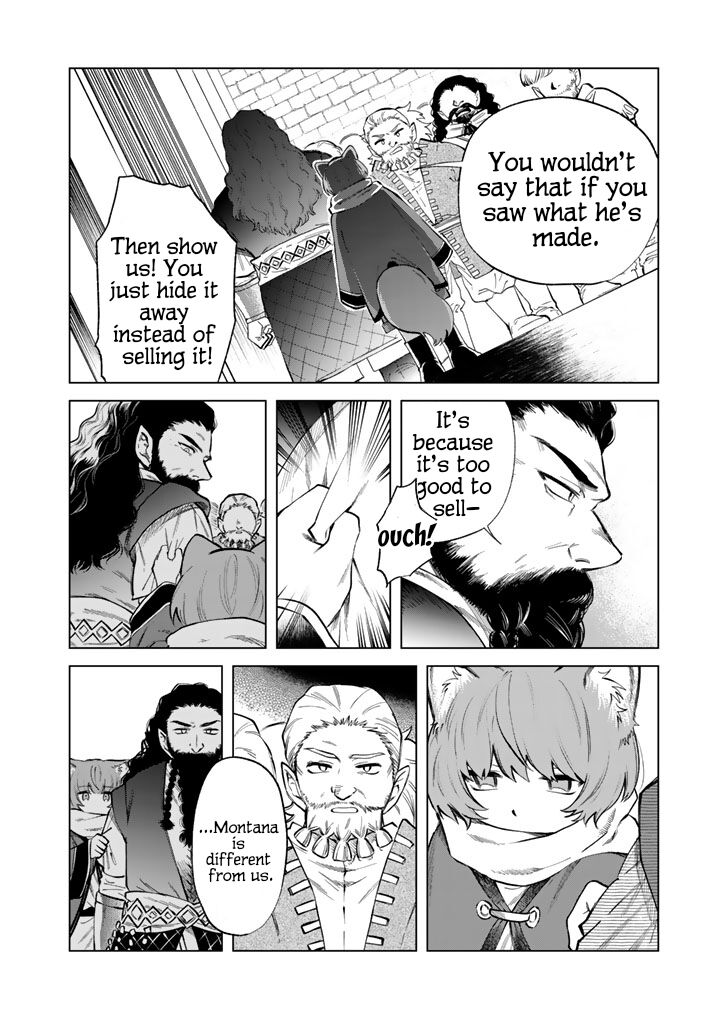 Watashi No Kokoro Wa Oji San De Aru 21 8
