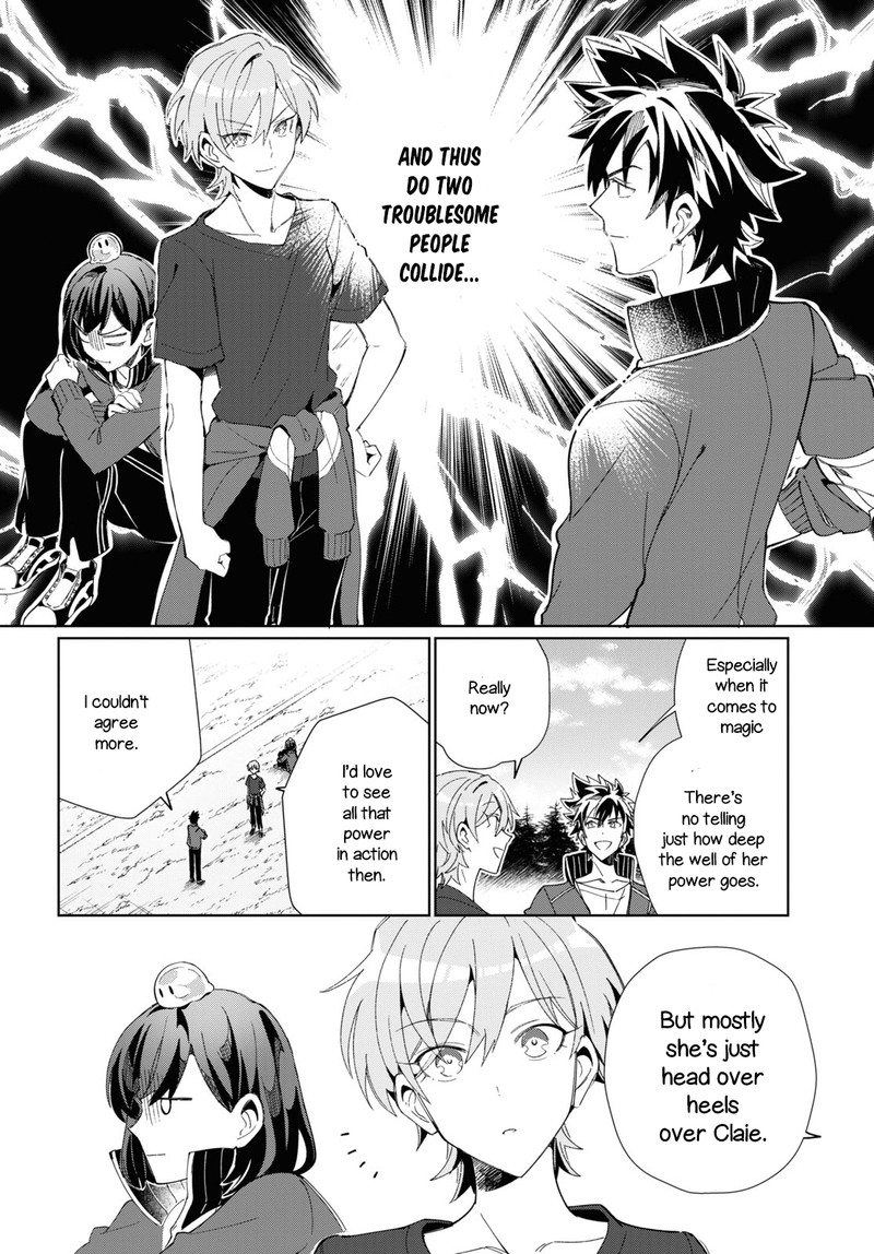 Watashi No Oshi Wa Akuyaku Reijou 21 20