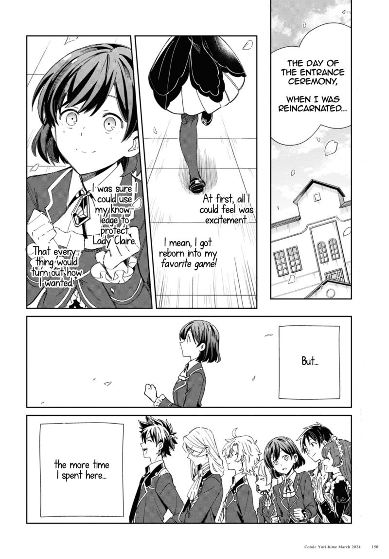 Watashi No Oshi Wa Akuyaku Reijou 39 14