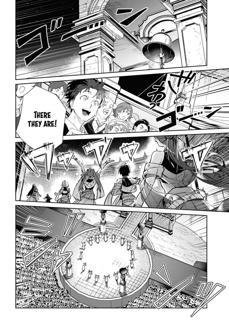 Watashi No Oshi Wa Akuyaku Reijou 40 10