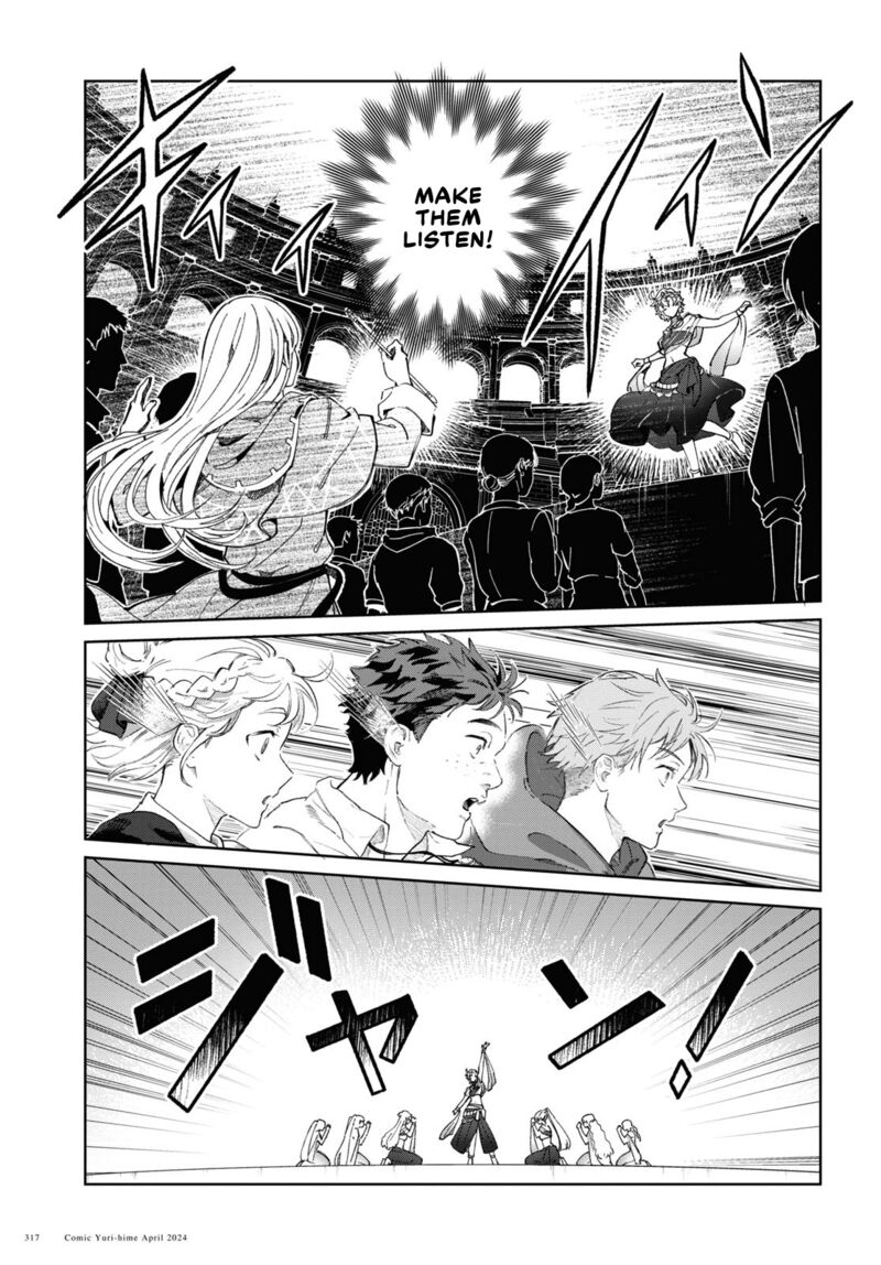 Watashi No Oshi Wa Akuyaku Reijou 40 27