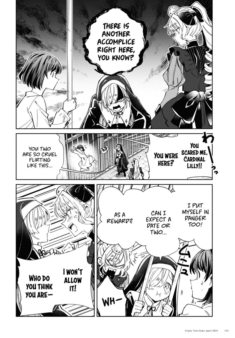 Watashi No Oshi Wa Akuyaku Reijou 40 42
