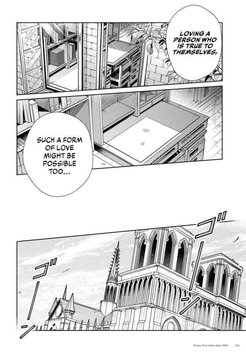 Watashi No Oshi Wa Akuyaku Reijou 40 46