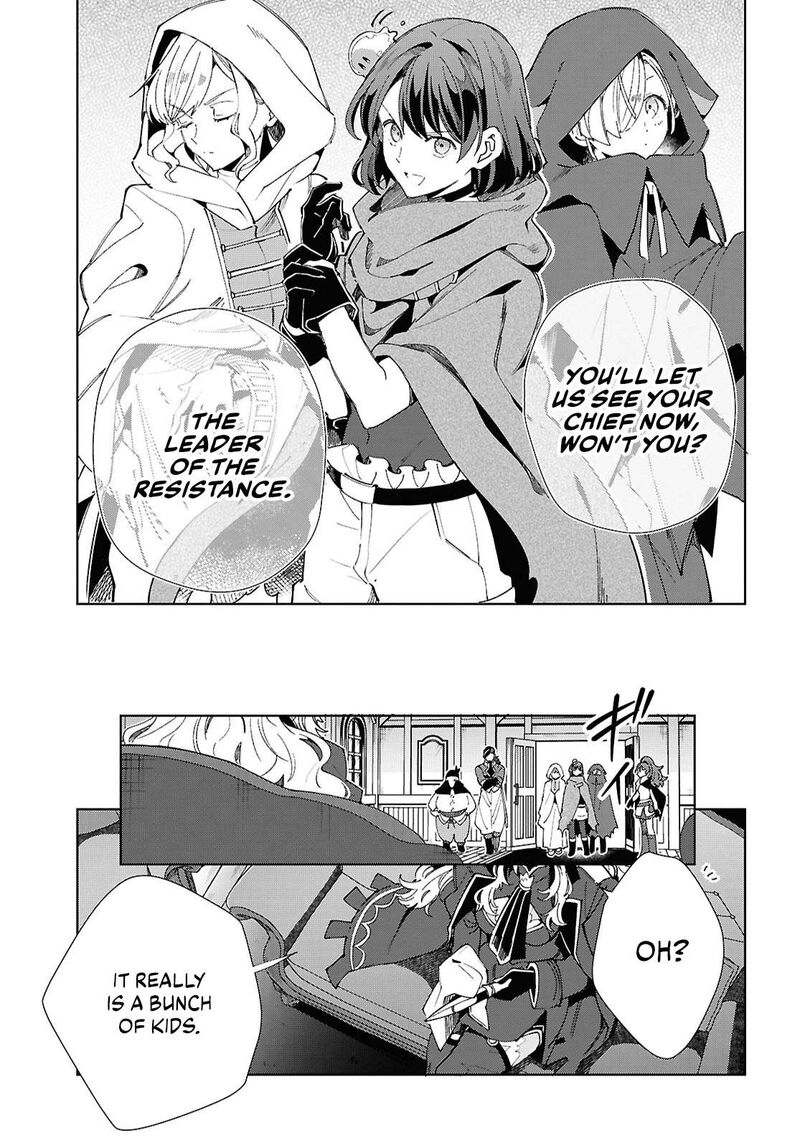 Watashi No Oshi Wa Akuyaku Reijou 46 26