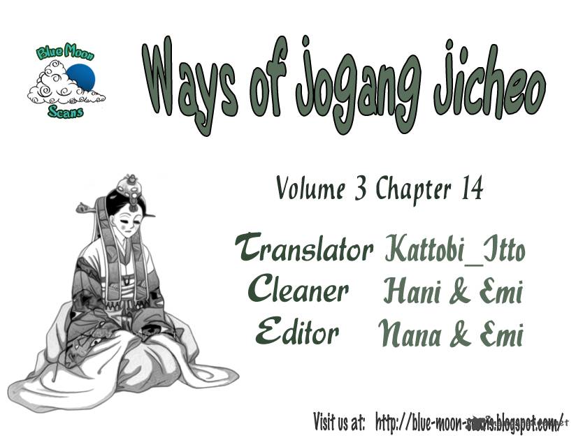Ways Of The Jogang Jicheo 14 28